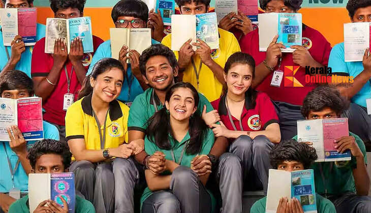 ഒടിടിയില്‍ വിമര്‍ശനമേറ്റുവാങ്ങി യൂത്ത്