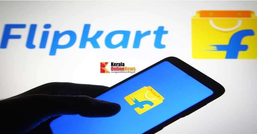 ഓൺലൈൻ ഷോപ്പിംഗ് രംഗത്ത് വിപ്ലവകരമായ മാറ്റവുമായി ഫ്ലിപ്കാർട്ട്