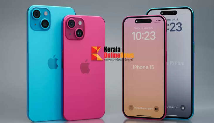 iPhone15