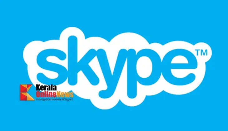 Skype