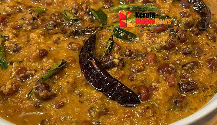 ഒരു തവണ കഴിച്ചാൽ വീണ്ടും വേണമെന്നു തോന്നും വൻപയർ കറി