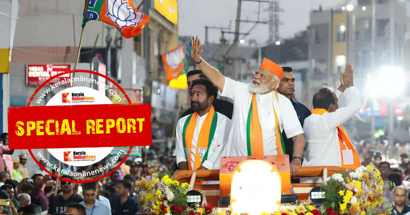 പ്രധാനമന്ത്രിയുടെ റാലിക്ക് 30 കോടി ചെലവ്: പൊതുധനം ഉപയോഗം ചോദ്യം