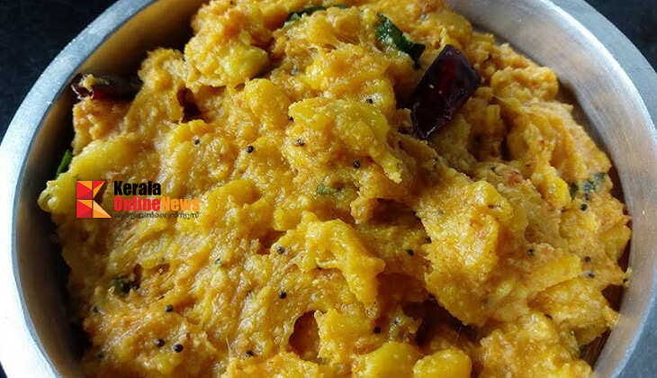 നാടൻ കറികൾ ഇഷ്ടപ്പെടുന്നവർക്കായി ഇതാ ഒരു റെസിപ്പി