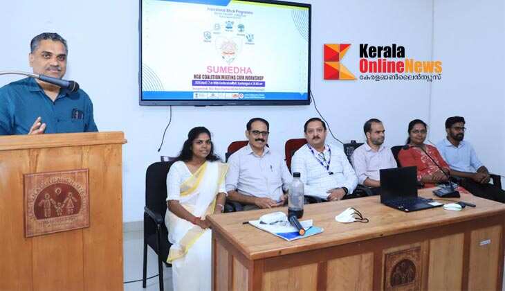 കാസർകോട് ജില്ലയിൽ ബ്രെയിൻ ഹെൽത്ത് ഇനിഷ്യയെറ്റിവ് - സന്നദ്ധ സംഘടനകളുടെ കോയലിഷൻ മീറ്റിങ് സംഘടിപ്പിച്ചു