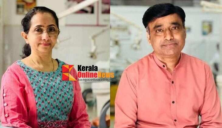 ബി ഡി എസ് വിദ്യാര്‍ത്ഥി നിതിന്‍ രാജിന്റെ മരണം ; ഡോ. എം കെ റാമിന് മുന്‍കൂര്‍ ജാമ്യമില്ല, സംഗീത നമ്പ്യാര്‍ക്ക് ജാമ്യം അനുവദിച്ചു