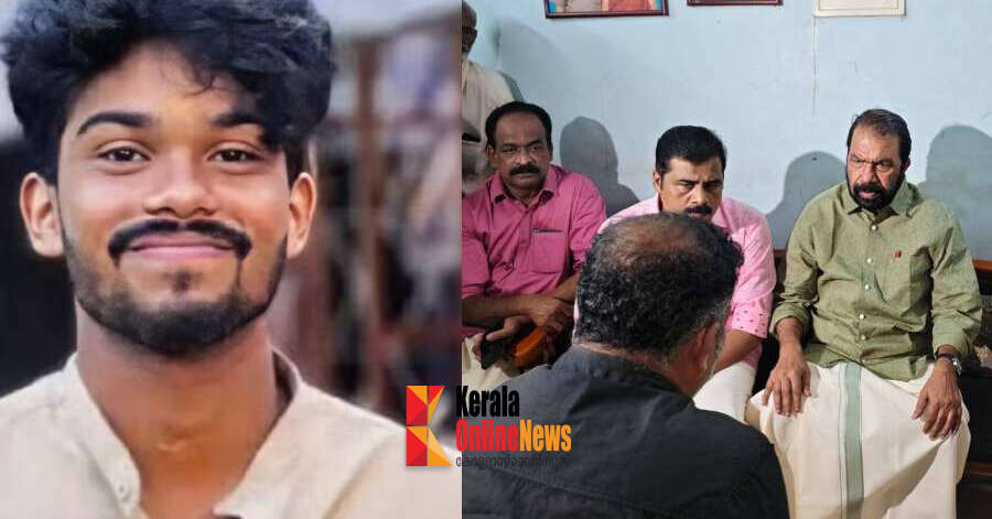 ബെംഗളൂരുവില്‍ ജീവനൊടുക്കിയ മലയാളി നഴ്സിങ് വിദ്യാര്‍ത്ഥി ആദിത്യന്റെ കുടുംബത്തെ കണ്ട് മന്ത്രി വി ശിവന്‍കുട്ടി
