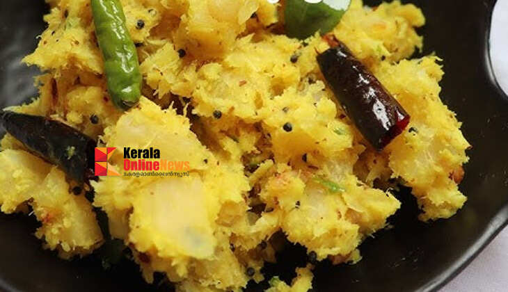 ബീഫ് കറിയ്ക്ക് മികച്ച കോമ്പിനേഷൻ; നാടൻ കപ്പ പുഴുക്ക് തയ്യാറാക്കാം