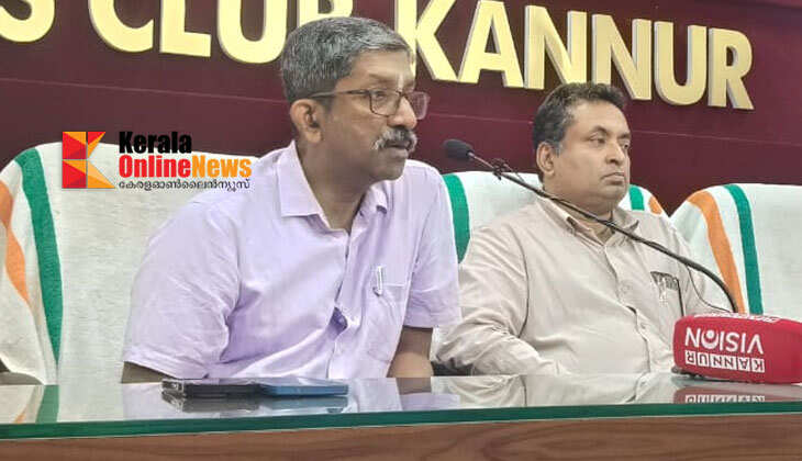 രാജ്യത്തെ ആദ്യ "ന്യൂറോ ആൻഡ് ഡി ബി എസ് അലയൻസ് "സമ്മേളനം മെയ് രണ്ടിന് കണ്ണൂരിൽ