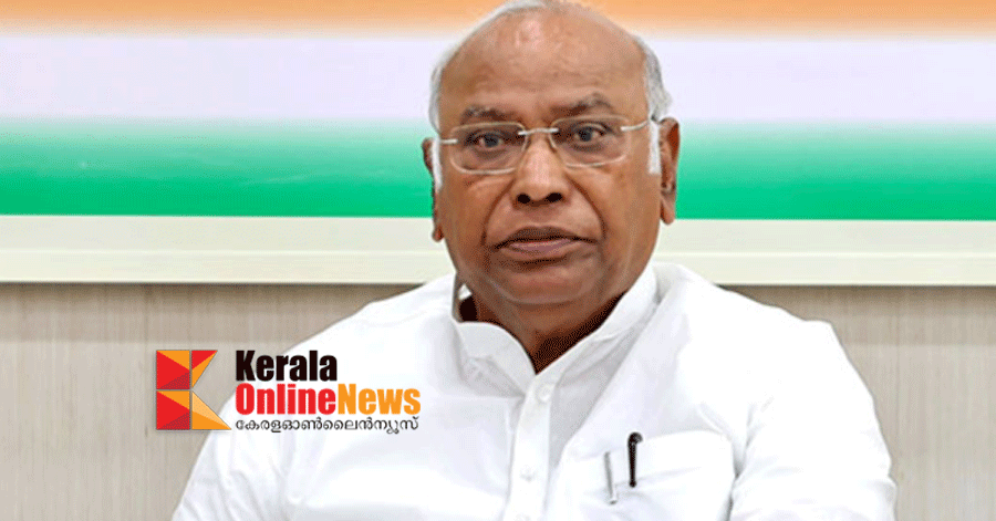 സിദ്ധരാമയ്യയെ മാറ്റുന്നത് പാര്‍ട്ടിയുടെ ആലോചനയില്‍ ഇപ്പോള്‍ ഇല്ല; കര്‍ണാടകയില്‍ സിദ്ധരാമയ്യ തുടരുമെന്ന് ഖാര്‍ഗെ