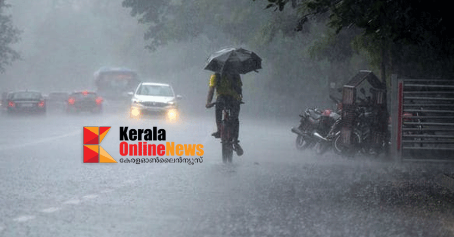 സംസ്ഥാനത്ത് കനത്ത ചൂടിന് ആശ്വാസമേകി മഴയെത്തി