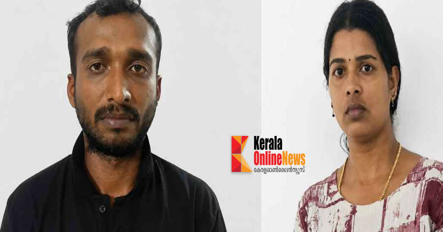 അമ്മയുടെ സ്വര്‍ണം മോഷ്ടിച്ച് ആണ്‍ സുഹൃത്തിനൊപ്പം പോയ യുവതി അറസ്റ്റില്‍, മോഷണത്തിന് കൂട്ടുനിന്നതിന് യുവാവിനെതിരെ കേസെടുത്തു