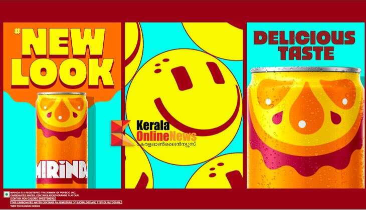 പുത്തൻ രൂപത്തിൽ മിരിൻഡ വിപണിയിൽ