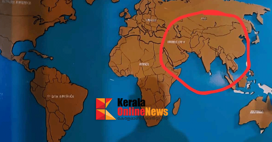 രാജ്യത്തിന്‍റെ അഖണ്ഡതയെ ചോദ്യം ചെയ്യുന്ന രീതിയിൽ വികലമായി ചിത്രീകരിച്ചു;ചാലക്കുടി ക്രെസന്‍റ് പബ്ലിക് സ്കൂളിനു മുന്നിലെ ഭൂപടത്തിൽ ഗുരുതര പിഴവെന്ന് ഹിന്ദു ഐക്യവേദി