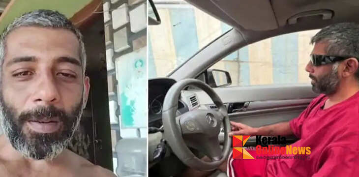 ബെംഗളൂരുവില്‍ മലയാളിയുടെ ക്രൂരമര്‍ദനത്തിന് ഇരയായ 47കാരി മരിച്ചു