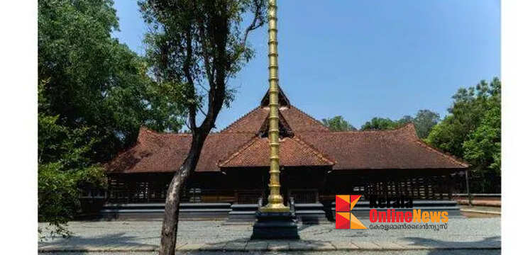 കേരള കലാമണ്ഡലത്തിൽ എട്ടാം ക്ലാസ് പ്രവേശനം