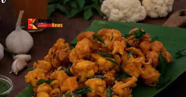 CauliflowerPakkavada1