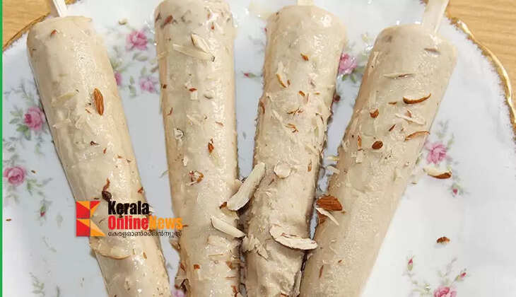 KULFI