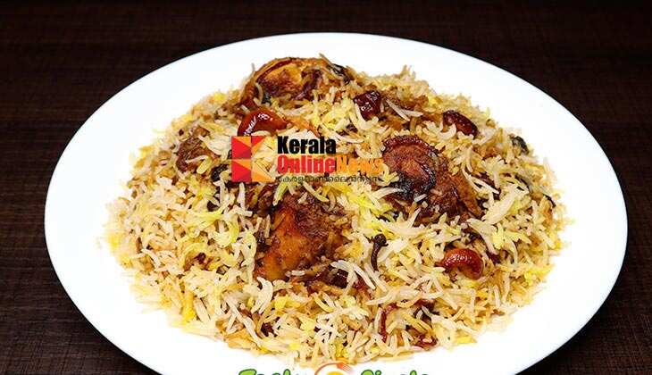 തലശ്ശേരി ചിക്കൻ ബിരിയാണി