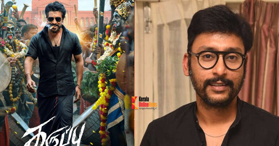 നമ്മള്‍ കാണാന്‍ ആഗ്രഹിക്കുന്ന സൂര്യ ഇതില്‍ ഉണ്ട്, താരത്തിന്റെ തിരിച്ചുവരവ് ഈ ചിത്രത്തിലൂടെയെന്ന് ആര്‍ ജെ ബാലാജി